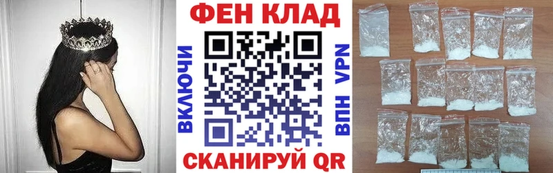 Купить где Зима Амфетамин Розовый