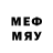 МЕФ 4 MMC Dany Brawl