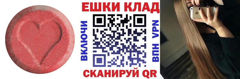 Ecstasy 99%  Купить закладки  Зима 