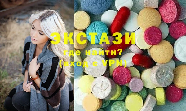 кокаин Надым