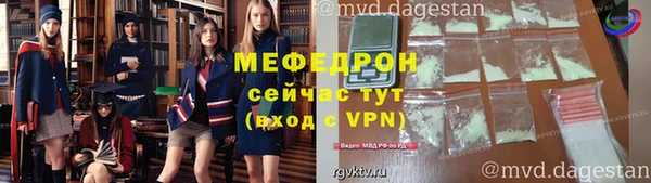 шишки Навашино