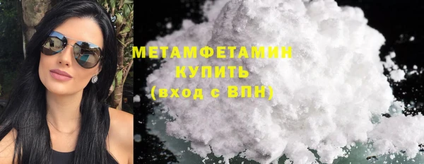МДПВ Наволоки