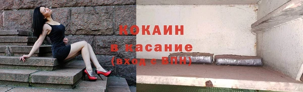 МДПВ Наволоки
