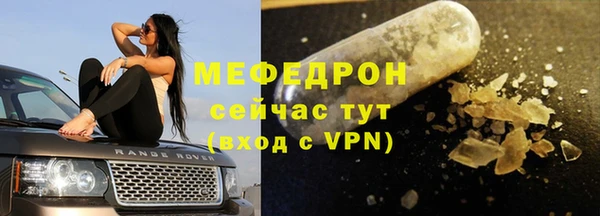 шишки Навашино