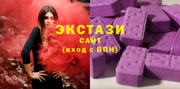 кокаин Надым