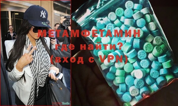 кокаин Надым