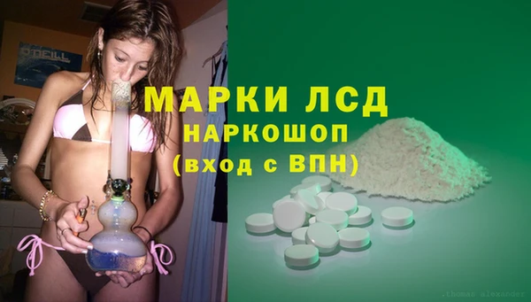 МДПВ Наволоки