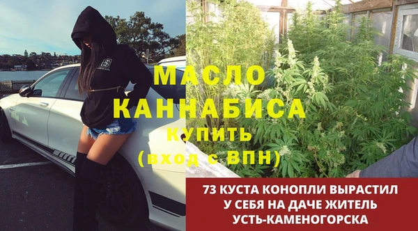 кокаин Надым