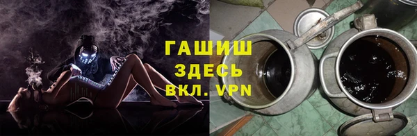 кокаин Надым
