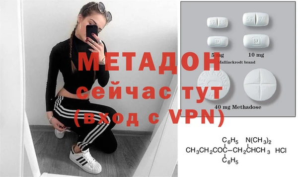 МДПВ Наволоки