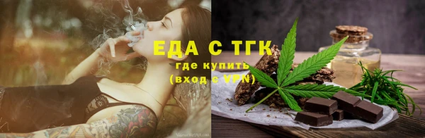 МДПВ Наволоки