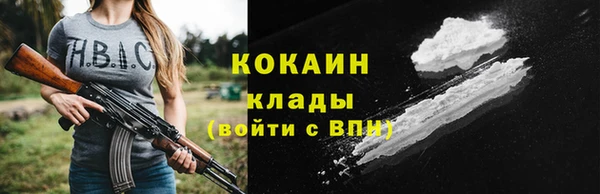 МДПВ Наволоки