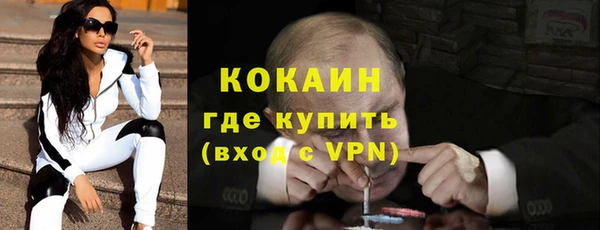МДПВ Наволоки
