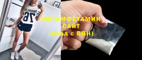 МДПВ Наволоки