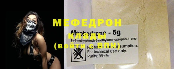шишки Навашино