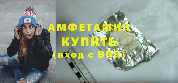 кокаин Надым