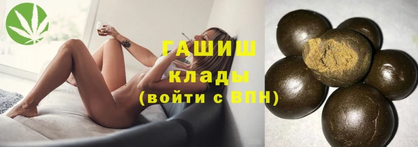 МДПВ Наволоки