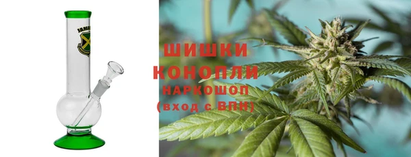 MDMA Ахтубинск