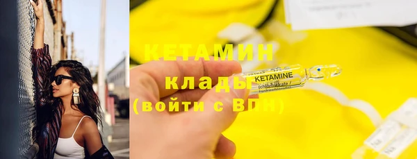 МДПВ Наволоки