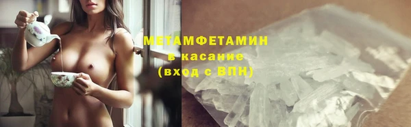 МДПВ Наволоки