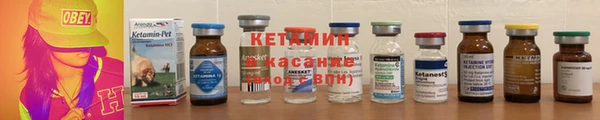 MDMA Бабаево