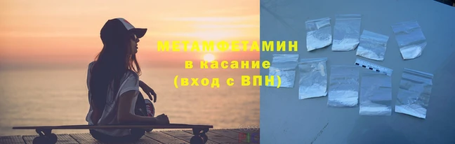 кокаин Надым