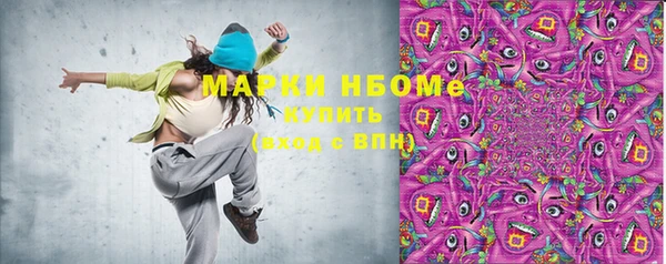 МДПВ Наволоки