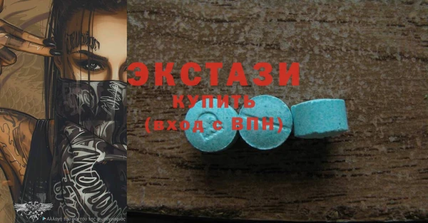 МДПВ Наволоки
