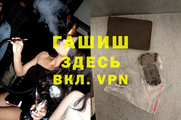 кокаин Надым