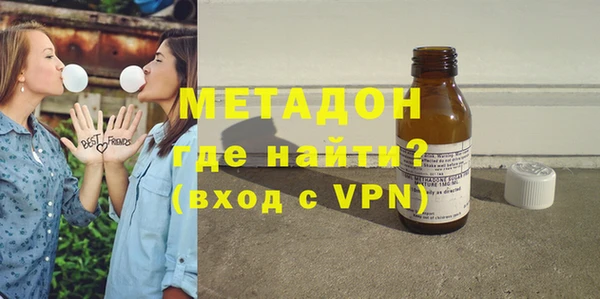 шишки Навашино
