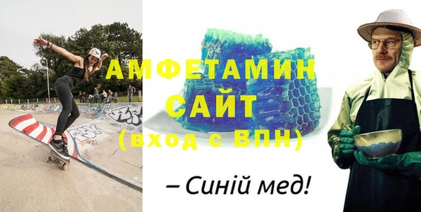 шишки Навашино