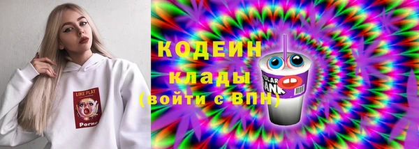 МДПВ Наволоки