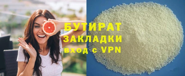 МДПВ Наволоки