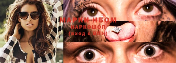 МДПВ Наволоки