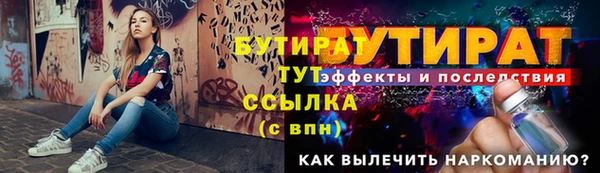 МДПВ Наволоки